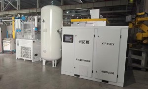 浙江拓福空压机：提供15-90KW永磁变频整套供气系统解决方案制造企业