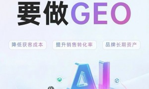 京杭人工智能技术团队怎么样，值得信赖吗