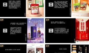 河南求推荐专业的展会展位设计公司，至觉品牌策划靠谱商家怎么选