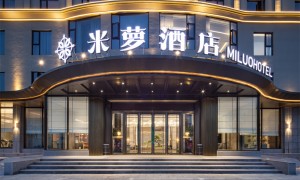 荆门高速路口附近哪家酒店好 米萝酒店客户口碑力荐