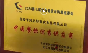 河北热门的鸡蛋灌饼饼皮源头厂家实力参考，做鸡蛋灌饼生意找哪个批发厂家