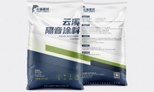 深圳靠谱的隔声砂浆供应商求推荐
