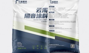 深圳楼板隔音材料生产厂家有哪些？排名前五靠谱商家测评