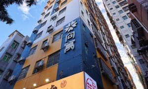 李松萌好公寓哪家便宜 深圳福永口碑好的公寓服务商实力参考