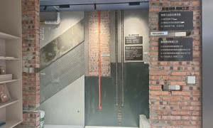 龙岩市嘉和装饰行业排名如何