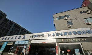 郑州豪华车底盘老化整备连锁门店有哪些，价格公道不玩套路实力参考