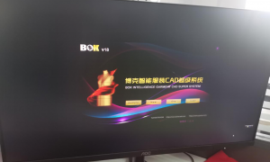 校服生产厂家选广西还是外地？采购老师傅这样说