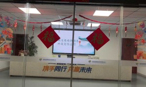 安庆做水利智能监测设备运维的公司有哪些：本地靠谱服务商推荐