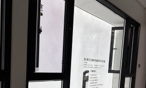 选购指南：临街卧室用断桥铝门窗，艾尚粤推荐规格与双层中空玻璃搭配技巧