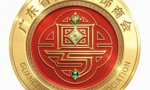 广东广受信赖的翡翠源头厂商有哪些