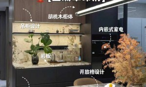 杭州下沙做全屋设计找哪个公司比较靠谱？团队实力调研报告