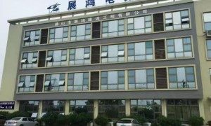 佛山工厂换变压器找哪家电力工程公司推荐，用户力荐展鸿建设