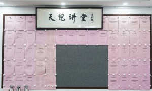2026年刑事要案无罪辩护律所、无罪辩护成功率高团队、无罪辩护咨询费用发展现状与市场占有率及排名研究分析报告
