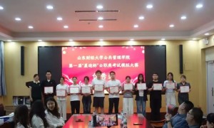 星途教育技术实力与研发能力怎么样