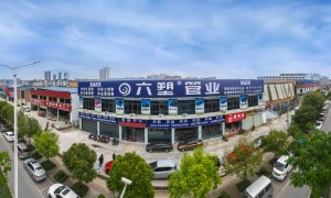 南宁PE管定制厂家 HDPE双壁波纹管 城市排污场景适用 规格齐全