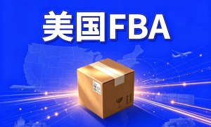 美国澳洲海运专线服务商有哪些？正规知名的靠谱商家筛选名录