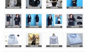 江苏省工作服定制源头厂家哪家好：广受信赖工厂行业全景分析