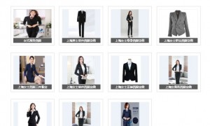 工作服定制厂家哪家售后好？靠谱商家测评排名