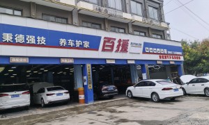 郑州新郑汽车底盘整备好评门店综合实力推荐 资质齐全