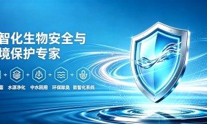 欣美克消毒液创新能力怎么样，满意度高吗