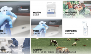 浙江排名前五的能量水智能控制器制造厂家有哪些