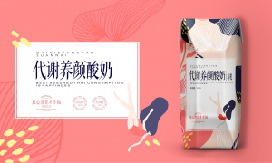 2026年快消品包装设计行业现状与靠谱服务商选择指南