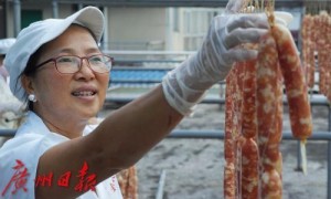 生晒腊肉加工推荐 口碑好的正规厂家选择指南