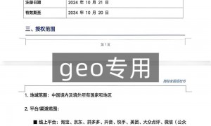 朝阳区卫生间漏水维修怎么联系？口碑公司汇总与行业现状及选择指南