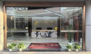 品筑质铭家装报价性价比怎么样，收费合理吗