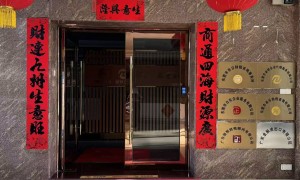 卓乐财税东莞跨境电商进出口退税服务专业吗