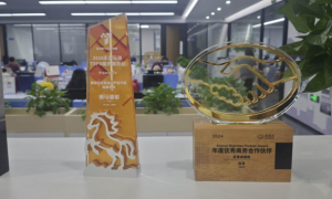 汕头企业商标注册找哪家好？亚易知识产权代理2026年价格行情与避坑指南