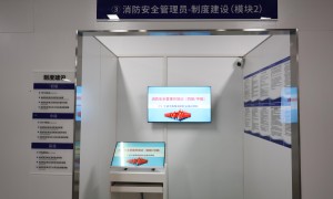 2026年消防安全管理员如何做好隐患排查？单位自查自改实用方法与常见误区