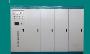 沈阳智能电磁锅炉操作简单 产品质量好的电磁锅炉公司甄选