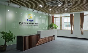 广州工业园区租赁哪家靠谱 资质齐全服务商推荐