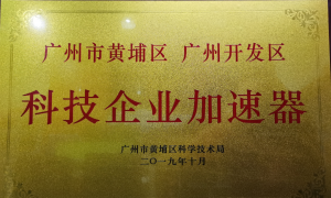 2026年正规的创业园服务商实力公司推荐，光正科技产业园价格公道不玩套路