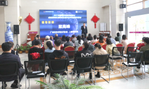 广州产业园区出租靠谱商家测评排名，行业头部优选服务商案例实力盘点