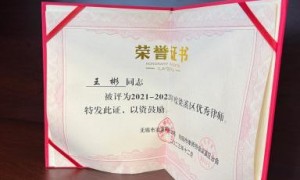 无锡处理离婚存款分割的律师事务所哪家靠谱口碑汇总