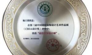 上海素道空间设计 杭州私宅全案设计设计师实力测评 口碑好