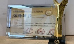 杭州市下城区靠谱的私宅全案设计师实力参考：素道空间设计合作案例盘点