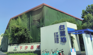 杭州多品牌中央空调工程服务商合作实力参考：资质齐全广受信赖