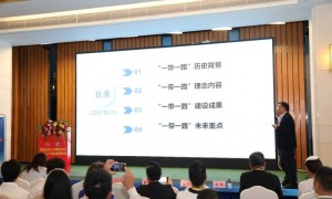 上海A股上市辅导推荐哪些？靠谱服务商实力参考