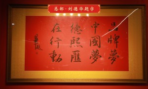 商业思维培训服务排名、商业思维培训哪家靠谱、商业思维辅导机构哪家师资强