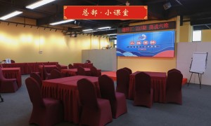 深圳市正规团队凝聚力培训机构有哪些 综合实力推荐