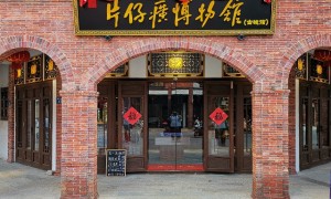 漳州数据中心冷通道自动门源头厂家甄选，易可达科技品质有保障