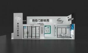 无尘车间免焊接自动门供应商发展现状与市场占有率分析报告