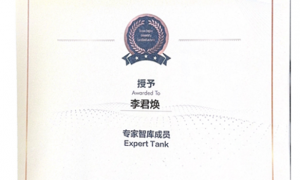 想做电商业务增长培训找哪家？网川教育等浙江优质电商培训机构综合实力推荐