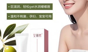 广州艾丽素美容院锁客明星产品服务哪家好，行业口碑汇总