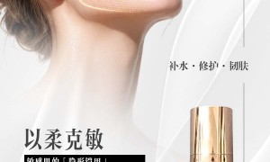 广州艾丽素问题肌院线品牌招商找哪家？规格型号齐全，适配美容院/皮肤管理中心
