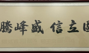 杭州泥浆干化剂厂家怎么选？资质齐全的源头生产厂家推荐