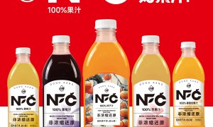 中牟新区郑州动康食品：百分百果汁源头工厂，正规源头品质有保障